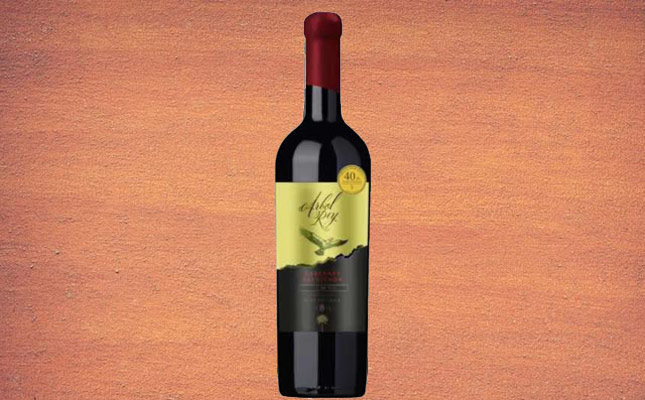 重慶寸灘保稅港區(qū)紅酒批發(fā)中心